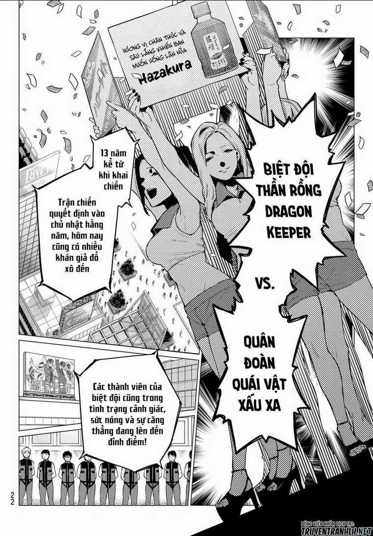 Sentai Dai Shikkaku Chapter 1.1 trang 8