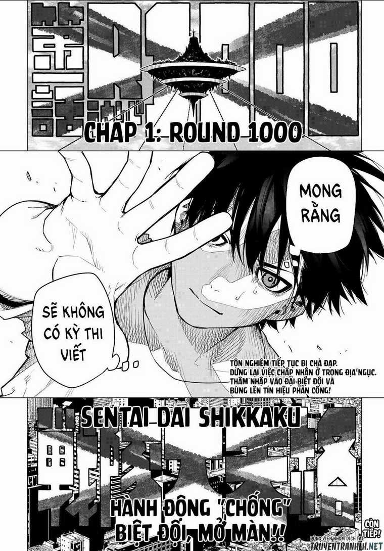 Sentai Dai Shikkaku Chapter 1.2 trang 31