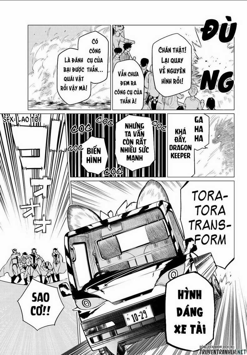 Sentai Dai Shikkaku Chapter 1.2 trang 6
