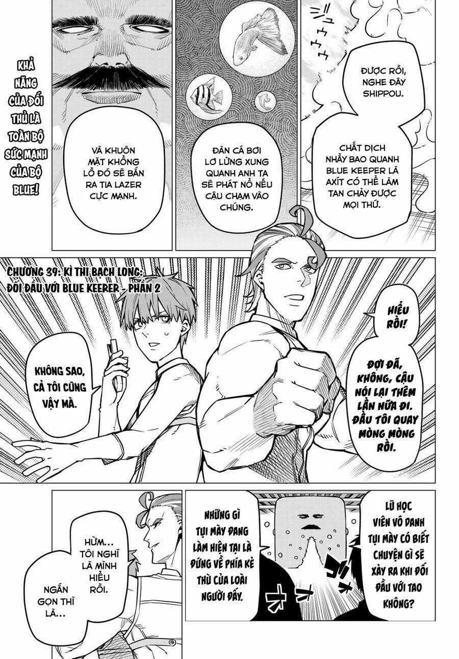 Sentai Dai Shikkaku Chapter 39 trang 1