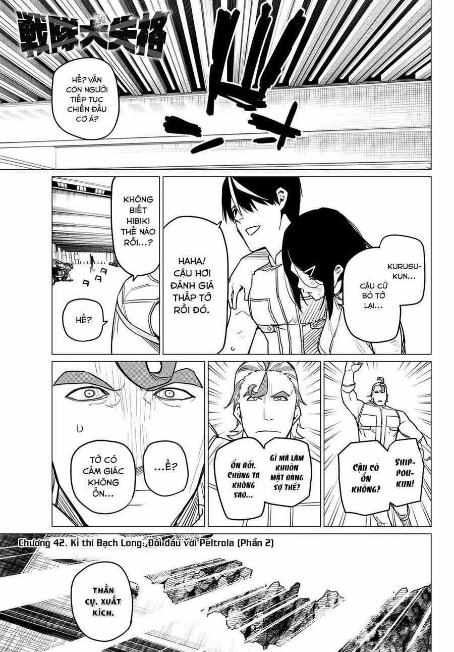 Sentai Dai Shikkaku Chapter 42 trang 1