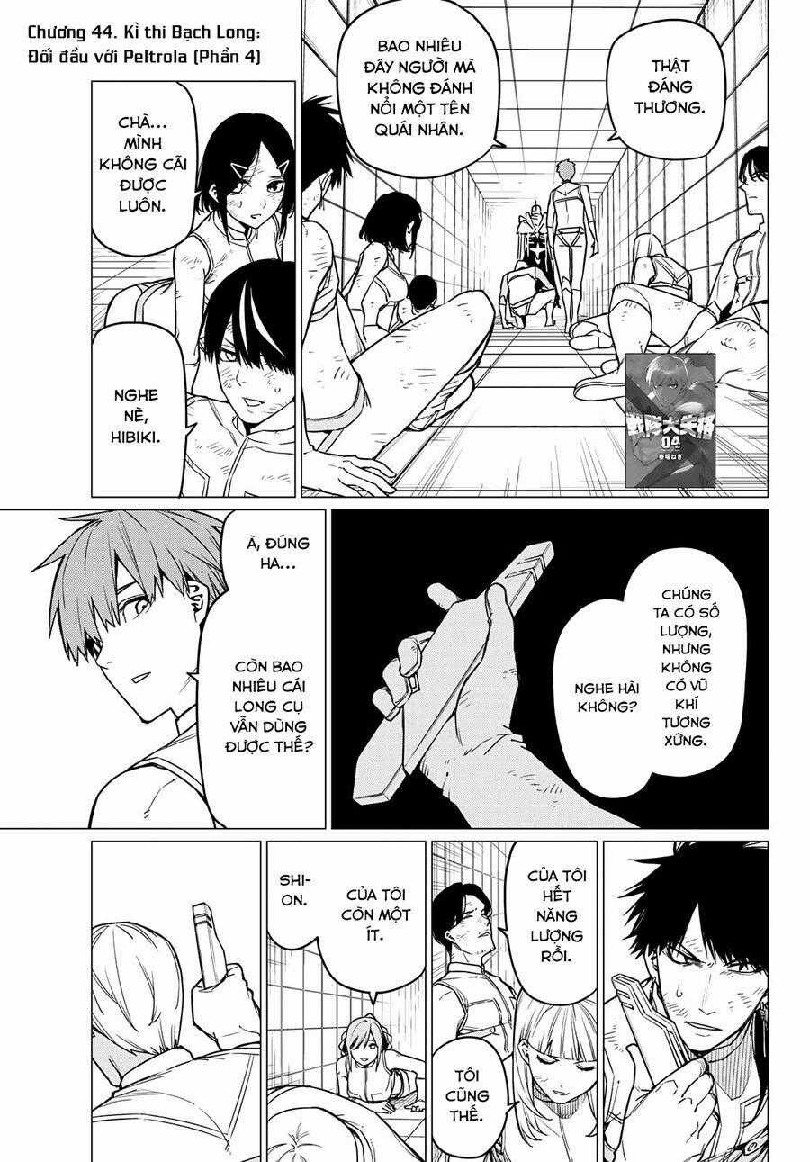 Sentai Dai Shikkaku Chapter 44 trang 1