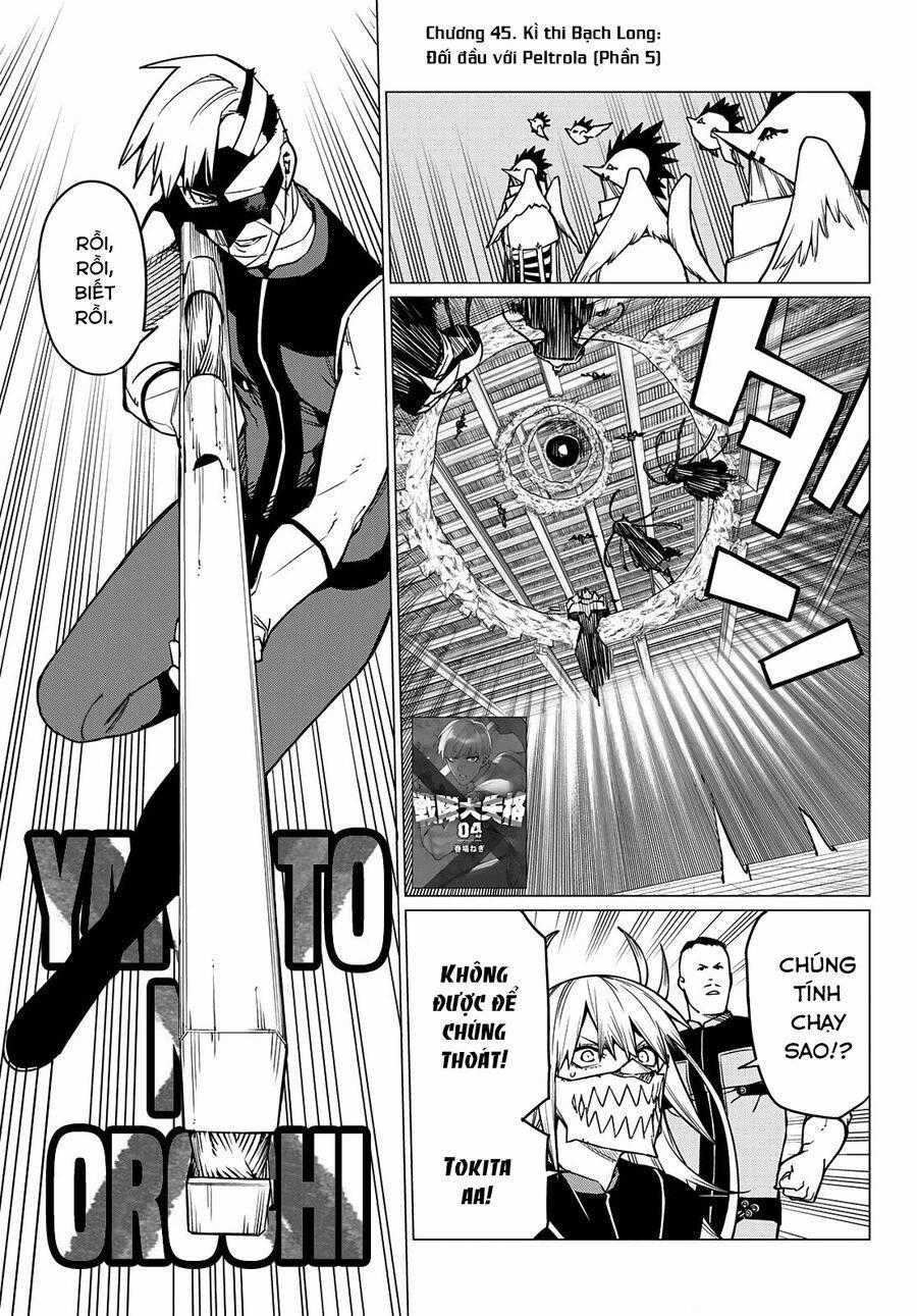 Sentai Dai Shikkaku Chapter 45 trang 1