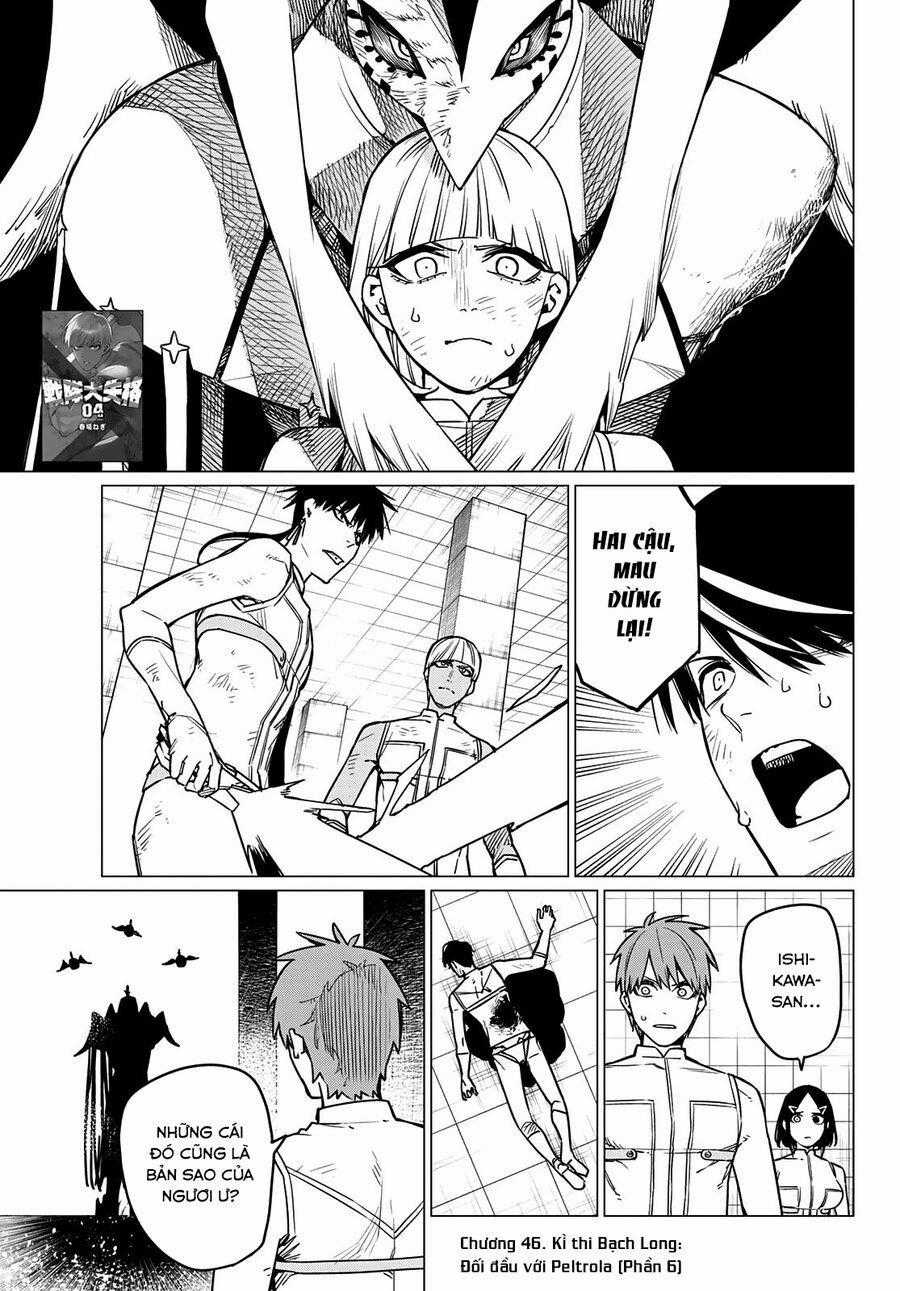 Sentai Dai Shikkaku Chapter 46 trang 1