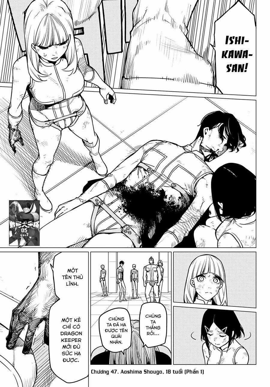 Sentai Dai Shikkaku Chapter 47 trang 1
