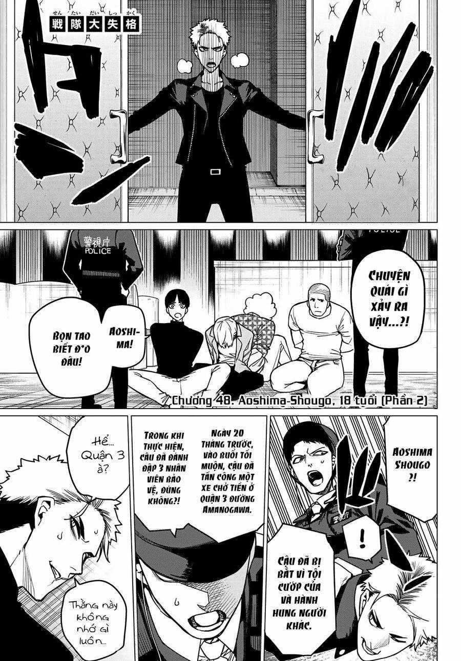 Sentai Dai Shikkaku Chapter 48 trang 1
