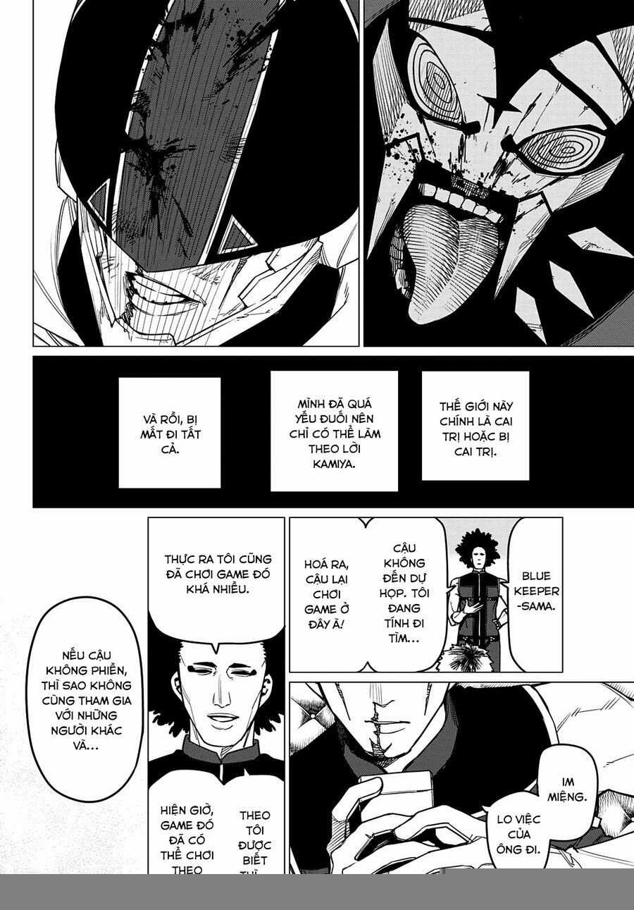 Sentai Dai Shikkaku Chapter 48 trang 10