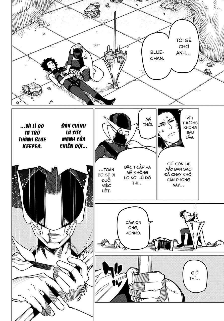 Sentai Dai Shikkaku Chapter 48 trang 16