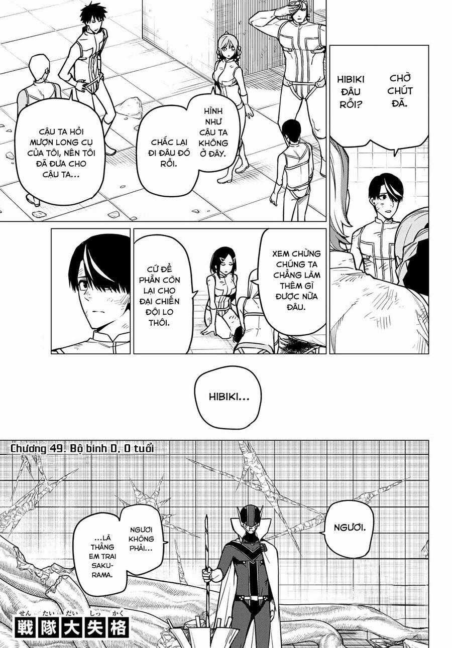 Sentai Dai Shikkaku Chapter 49 trang 1