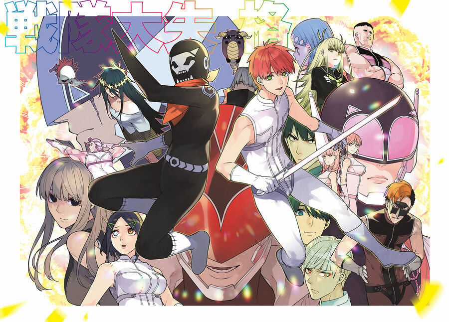 Sentai Dai Shikkaku Chapter 52 trang 19