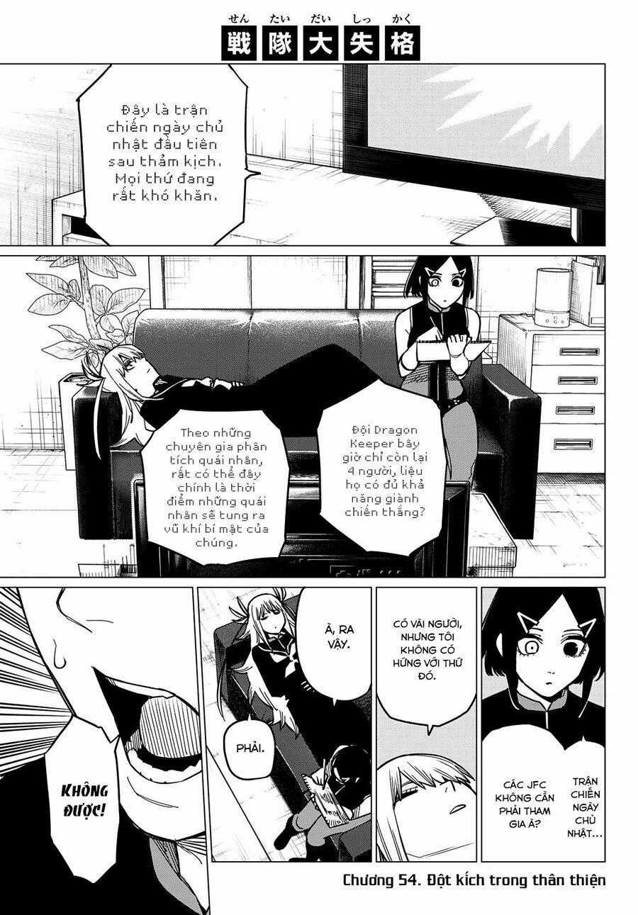 Sentai Dai Shikkaku Chapter 54 trang 1
