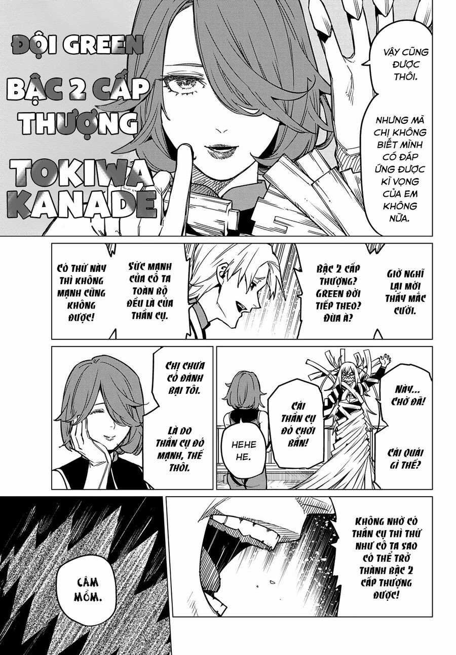 Sentai Dai Shikkaku Chapter 58 trang 5