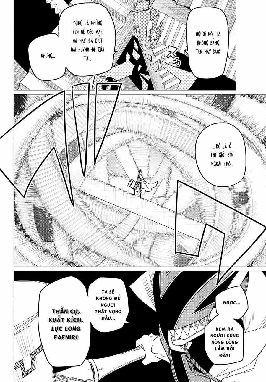 Sentai Dai Shikkaku Chapter 69 trang 4