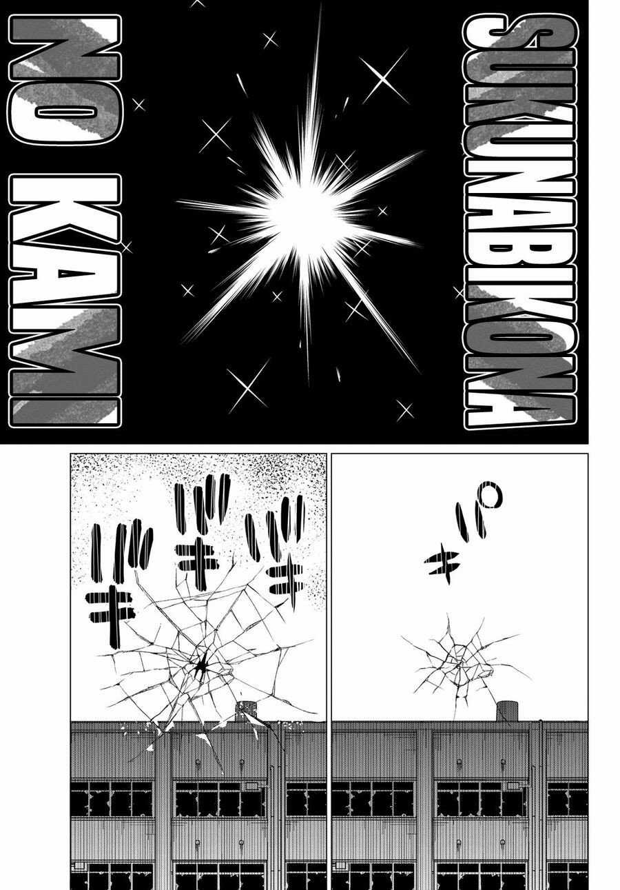 Sentai Dai Shikkaku Chapter 69 trang 7