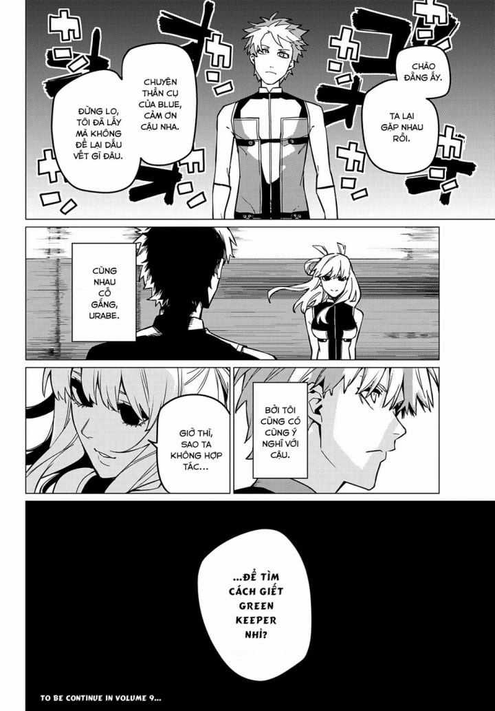 Sentai Dai Shikkaku Chapter 72 trang 19