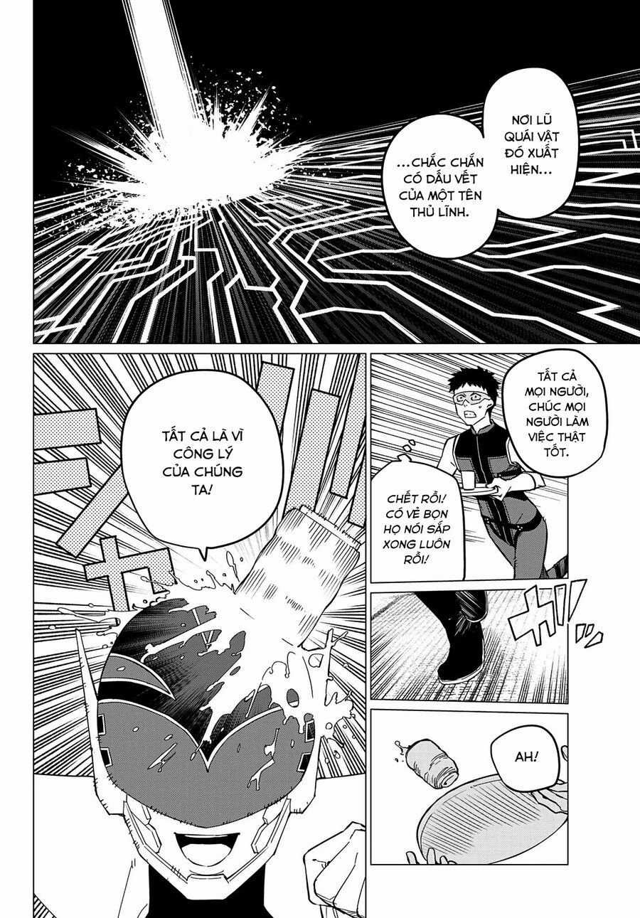 Sentai Dai Shikkaku Chapter 74 trang 17