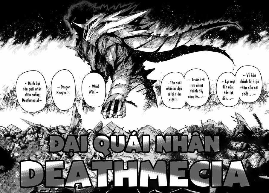 Sentai Dai Shikkaku Chapter 74 trang 4