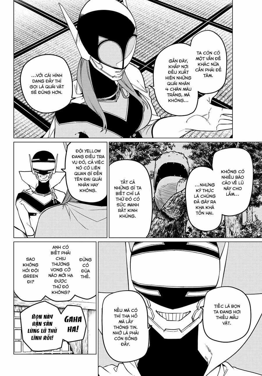 Sentai Dai Shikkaku Chapter 74 trang 7