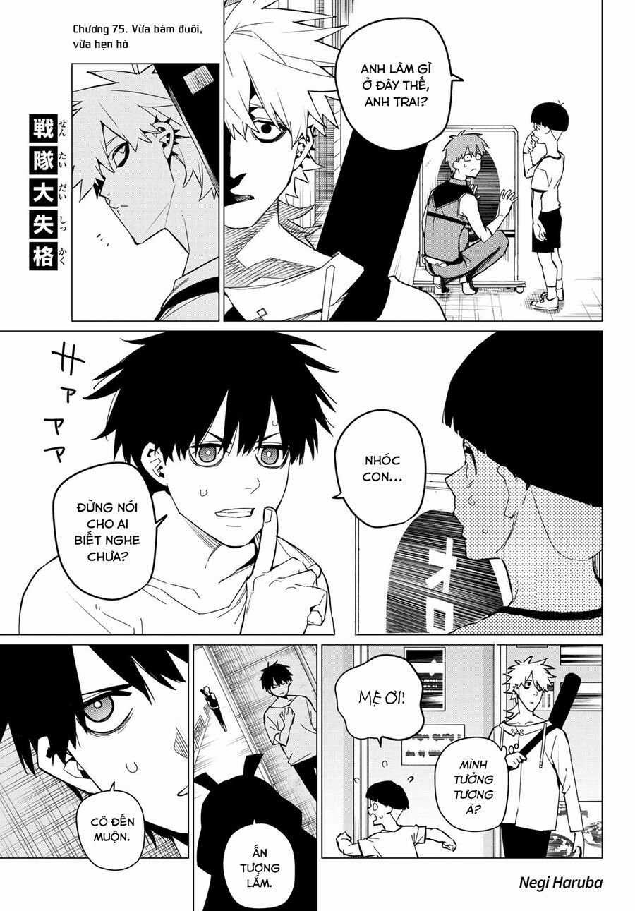 Sentai Dai Shikkaku Chapter 75 trang 2