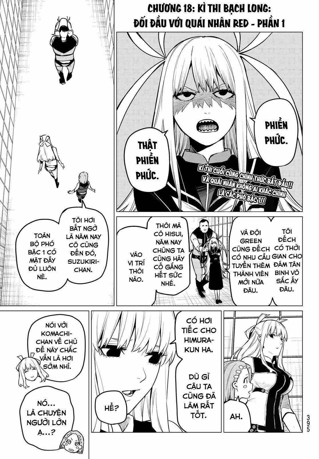 Sentai Daishikkaku Chapter 1 trang 2