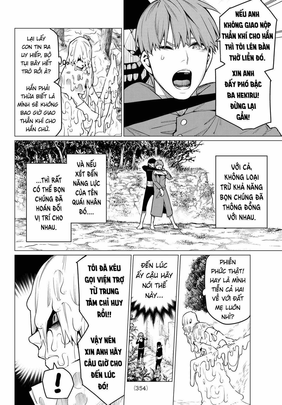 Sentai Daishikkaku Chapter 12 trang 3