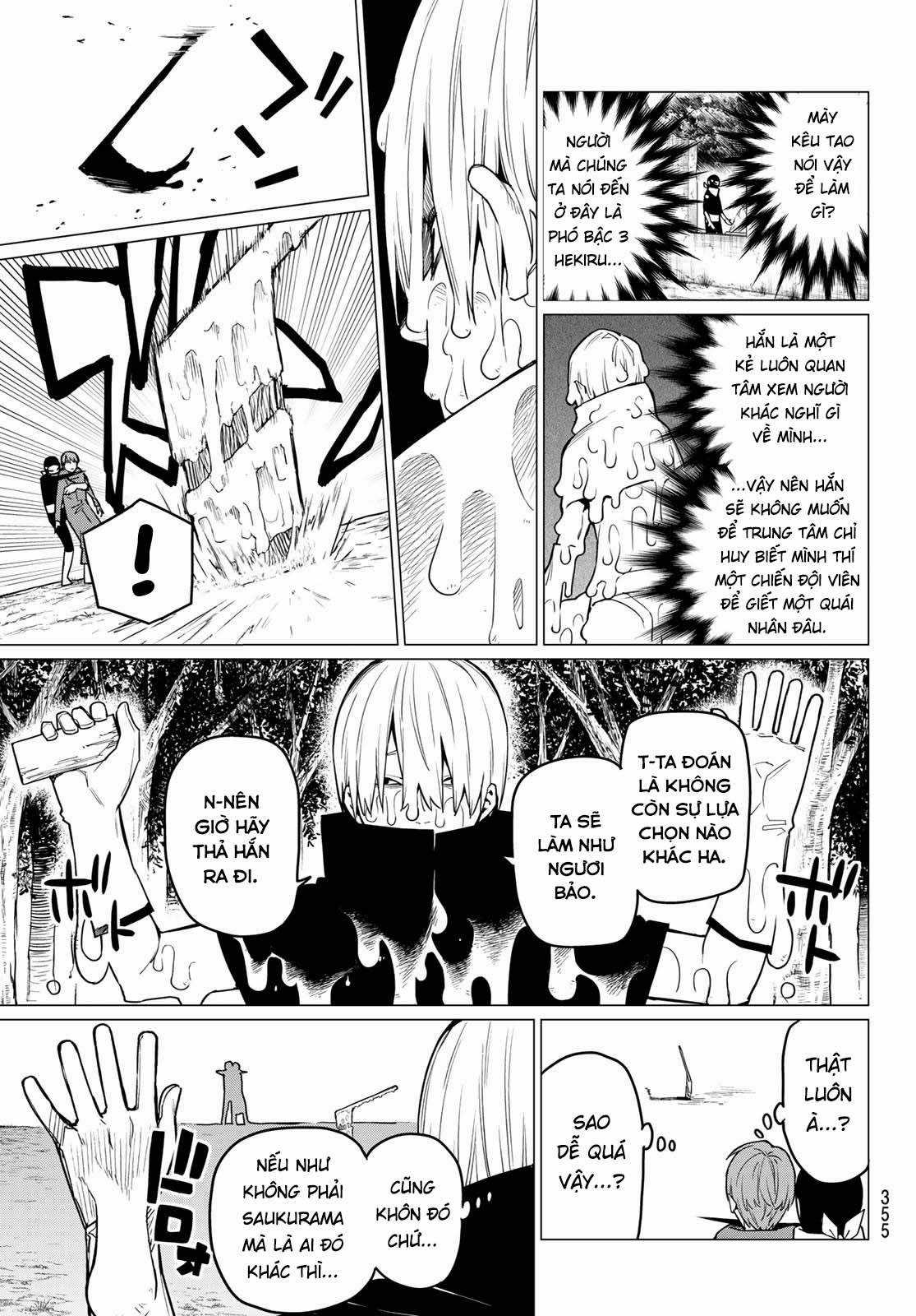 Sentai Daishikkaku Chapter 12 trang 4