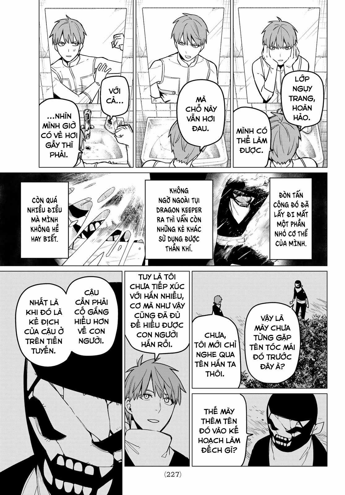 Sentai Daishikkaku Chapter 13 trang 4