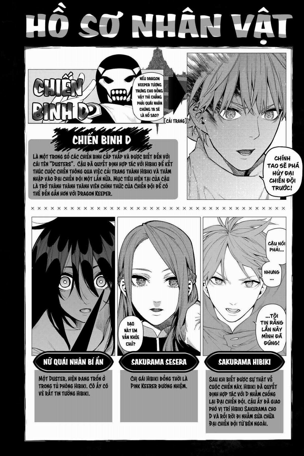 Sentai Daishikkaku Chapter 15 trang 3