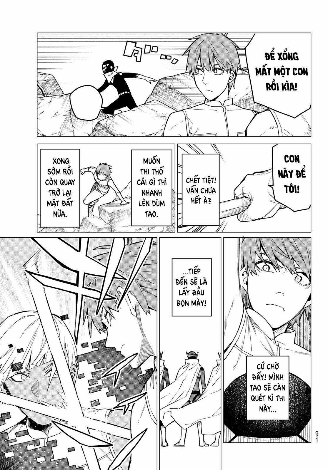 Sentai Daishikkaku Chapter 17 trang 9