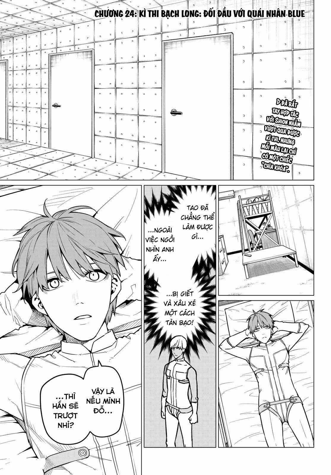 Sentai Daishikkaku Chapter 24 trang 6