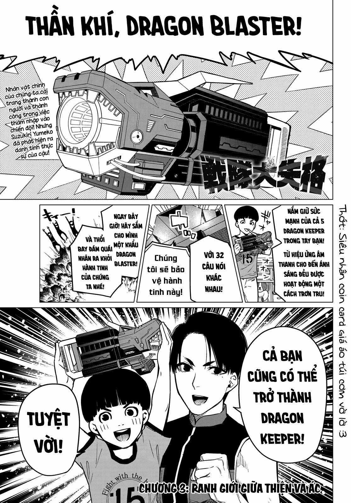 Sentai Daishikkaku Chapter 3 trang 2