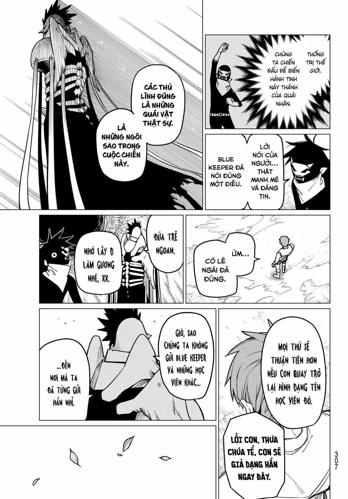 Sentai Daishikkaku Chapter 40 trang 17