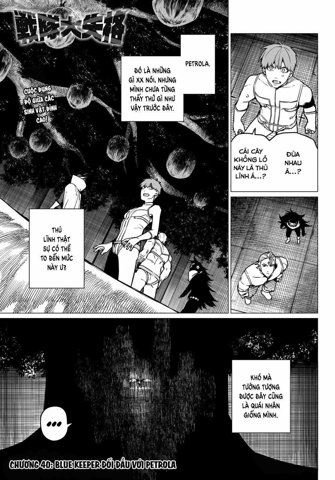 Sentai Daishikkaku Chapter 40 trang 2