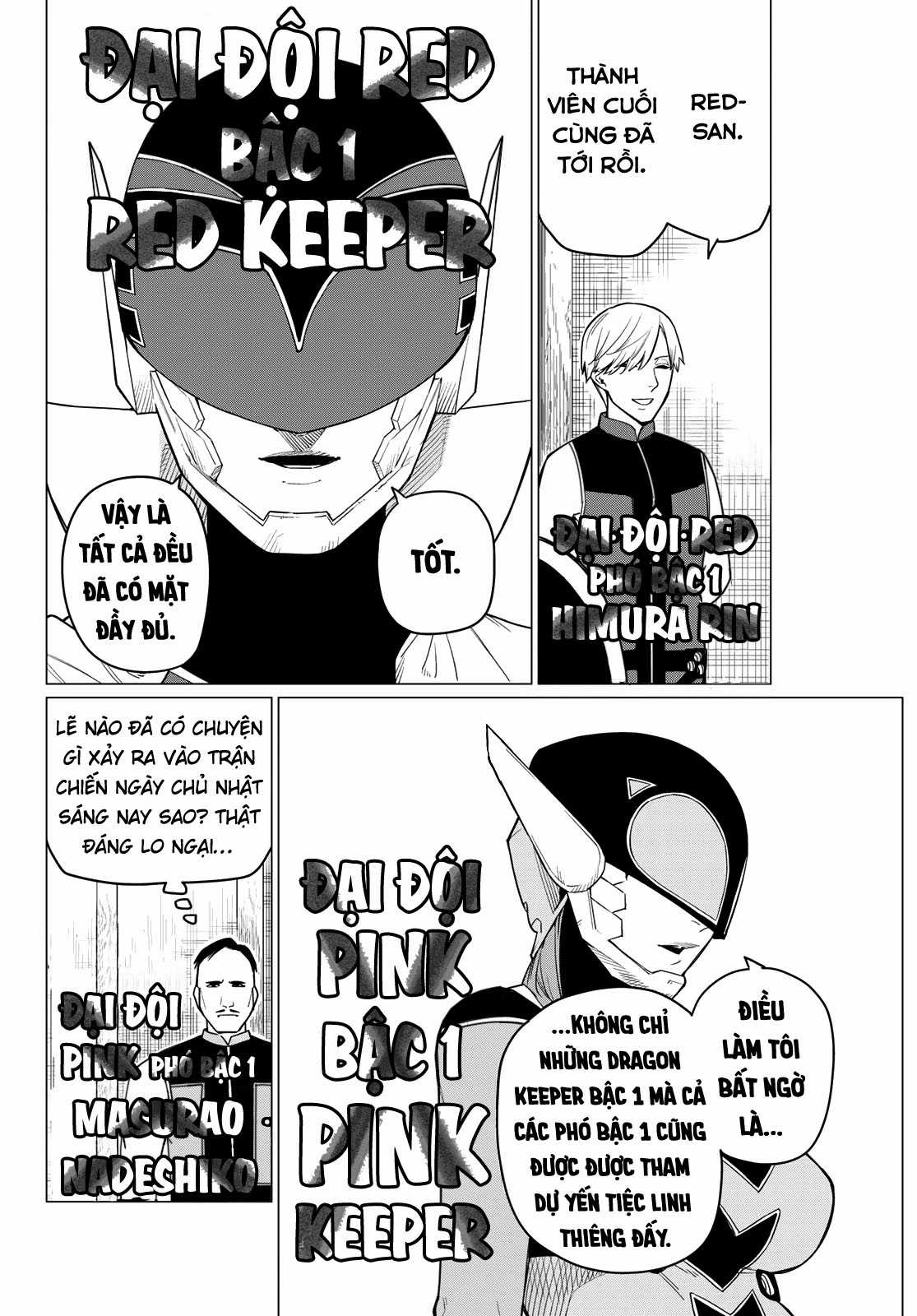 Sentai Daishikkaku Chapter 6 trang 8