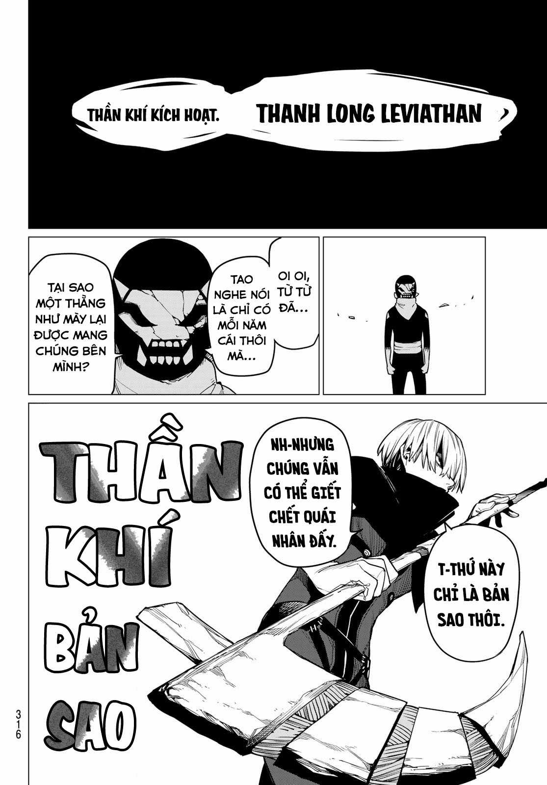 Sentai Daishikkaku Chapter 9 trang 5