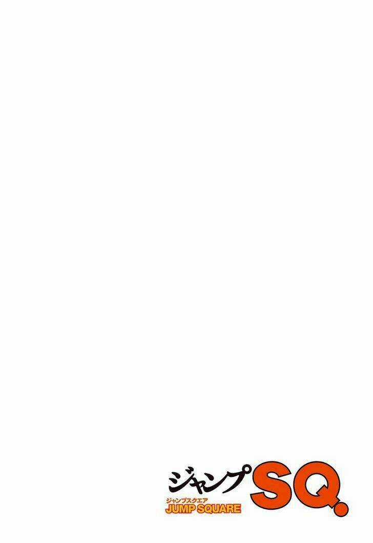 Sentaku no Toki Chapter 1 trang 5