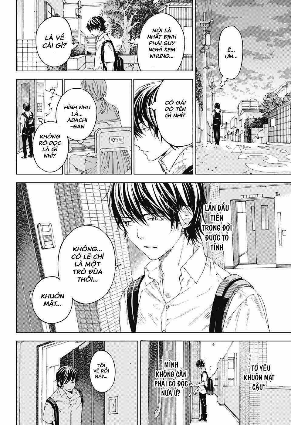 Sentaku no Toki Chapter 2 trang 16