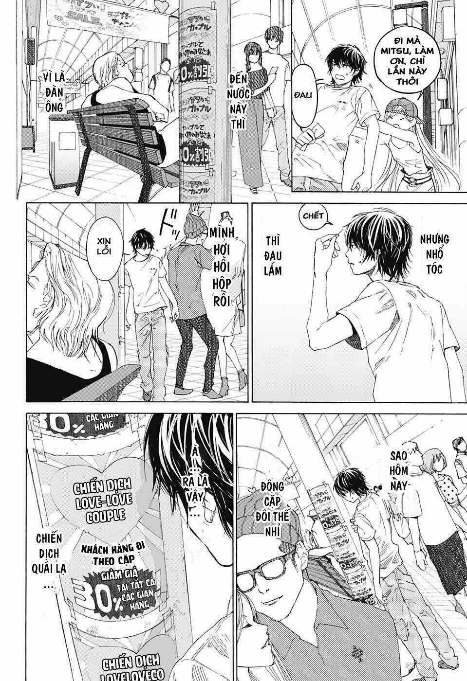 Sentaku no Toki Chapter 2 trang 24