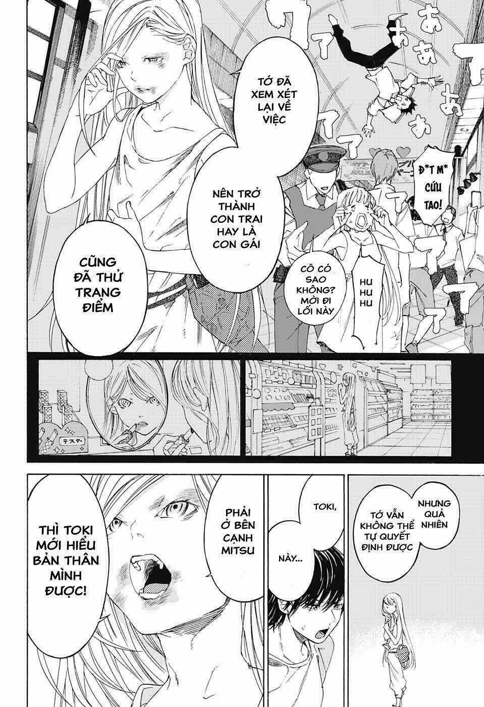 Sentaku no Toki Chapter 2 trang 52