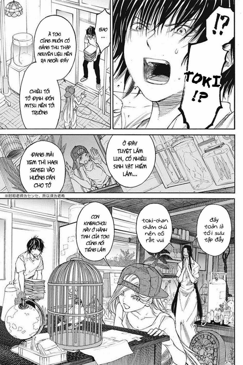 Sentaku no Toki Chapter 3 trang 10