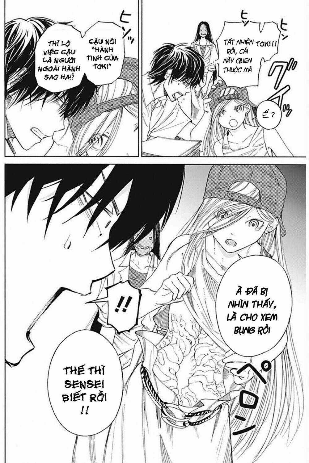 Sentaku no Toki Chapter 3 trang 11