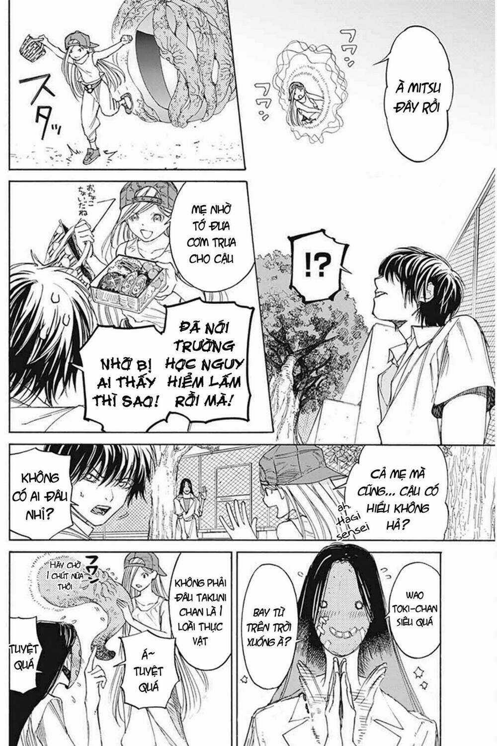 Sentaku no Toki Chapter 3 trang 21