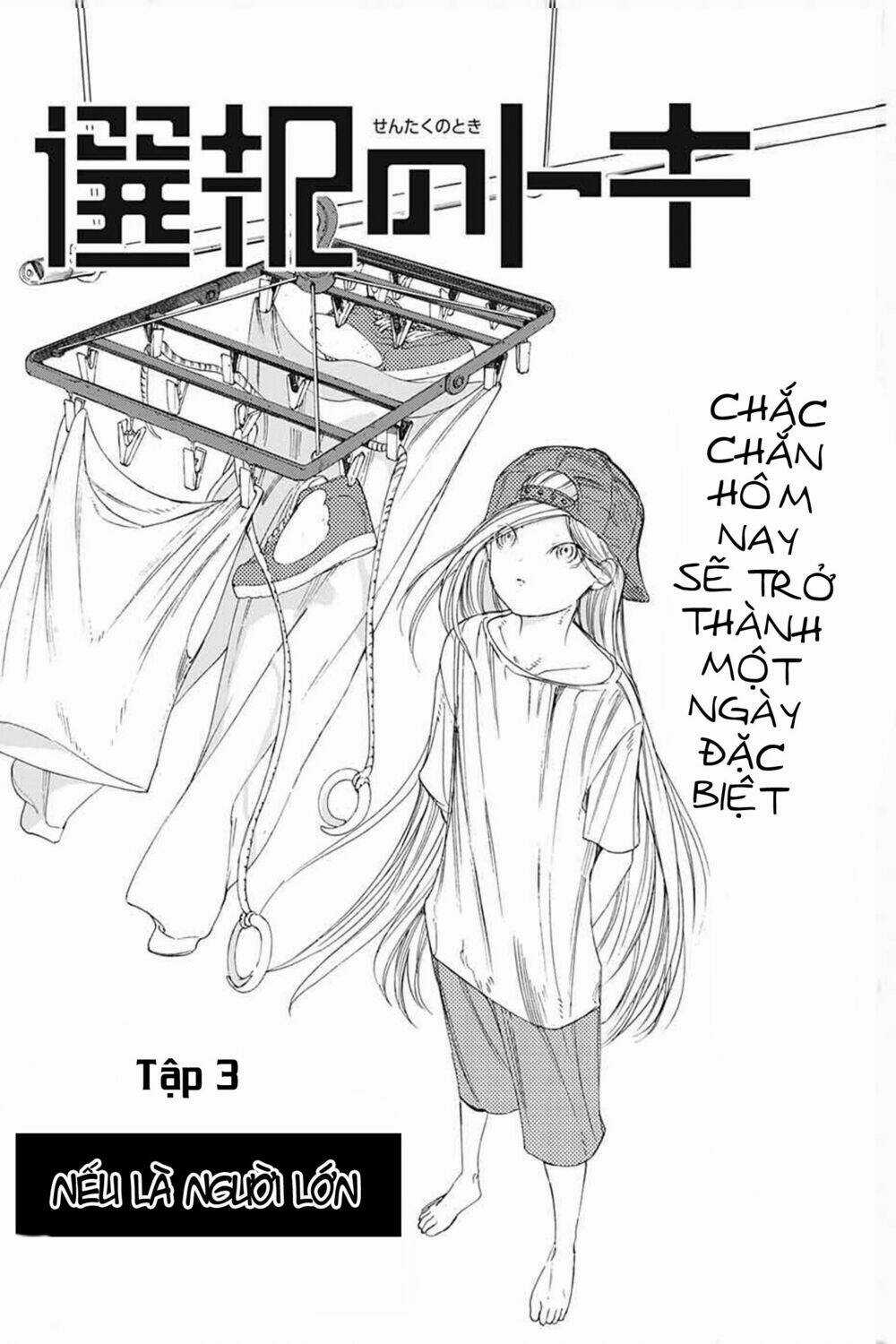 Sentaku no Toki Chapter 3 trang 3