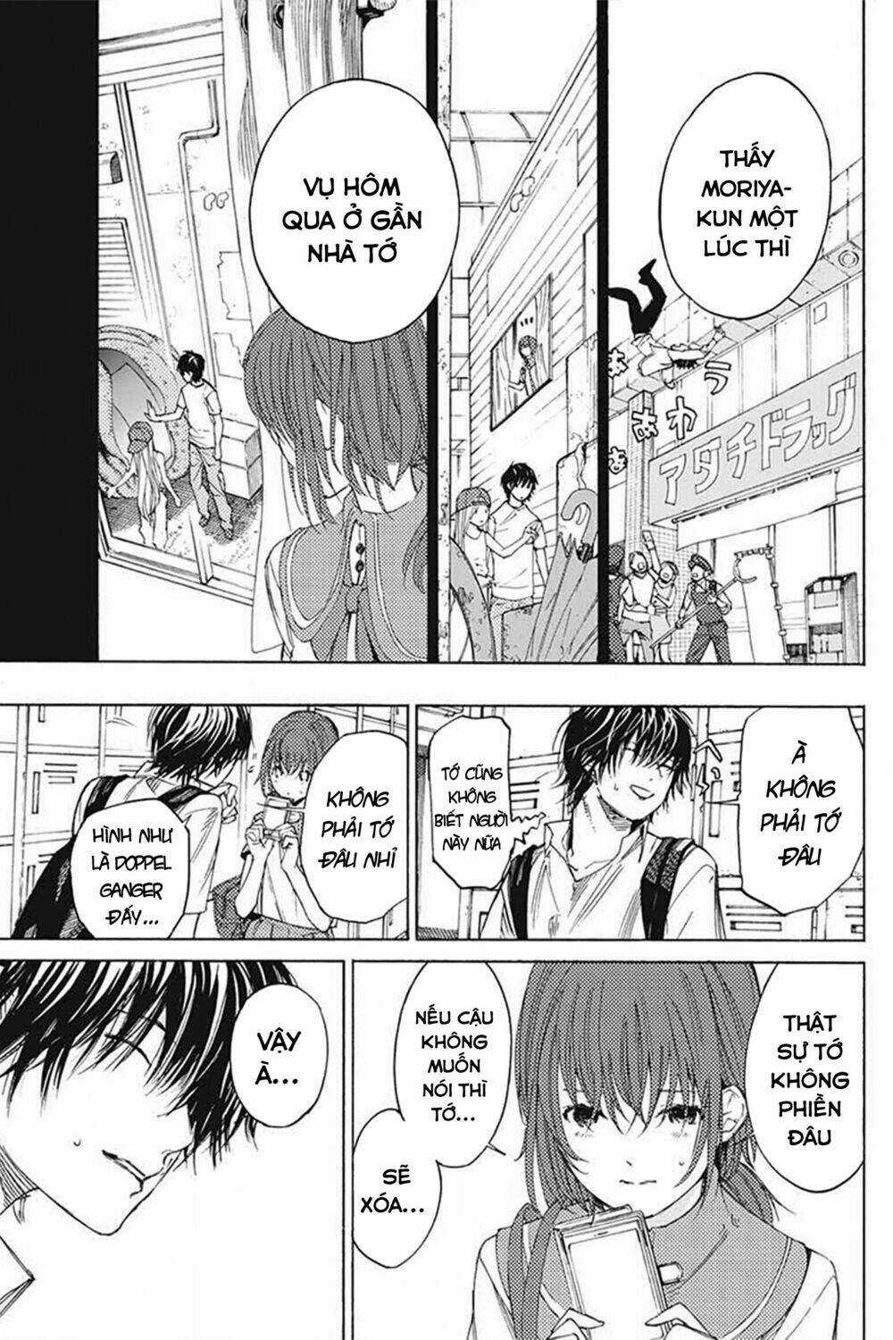 Sentaku no Toki Chapter 3 trang 4