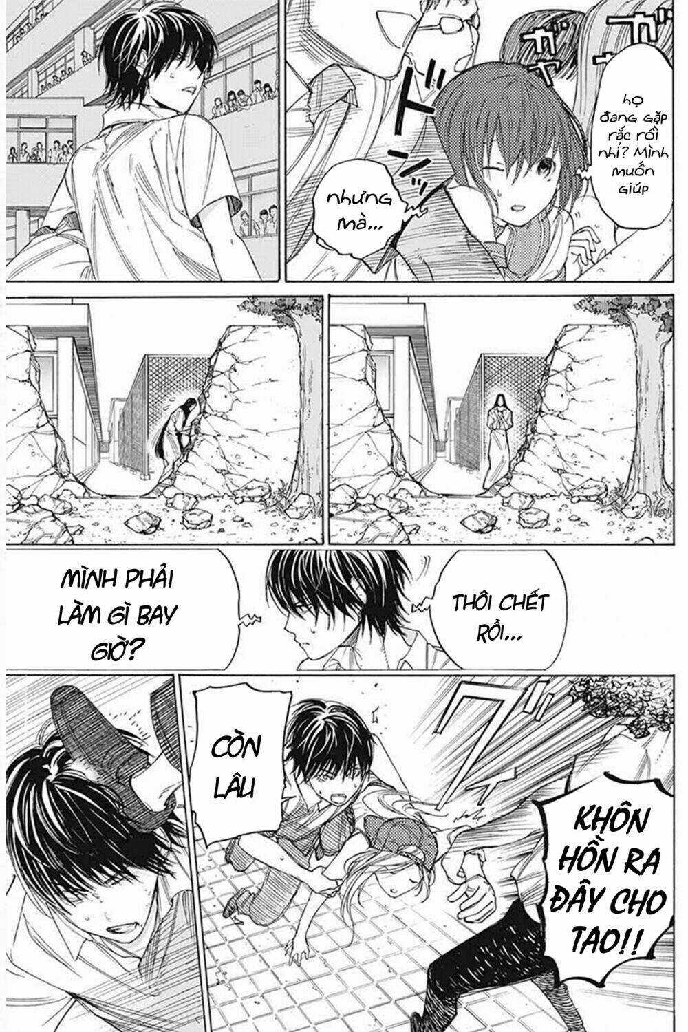 Sentaku no Toki Chapter 3 trang 40