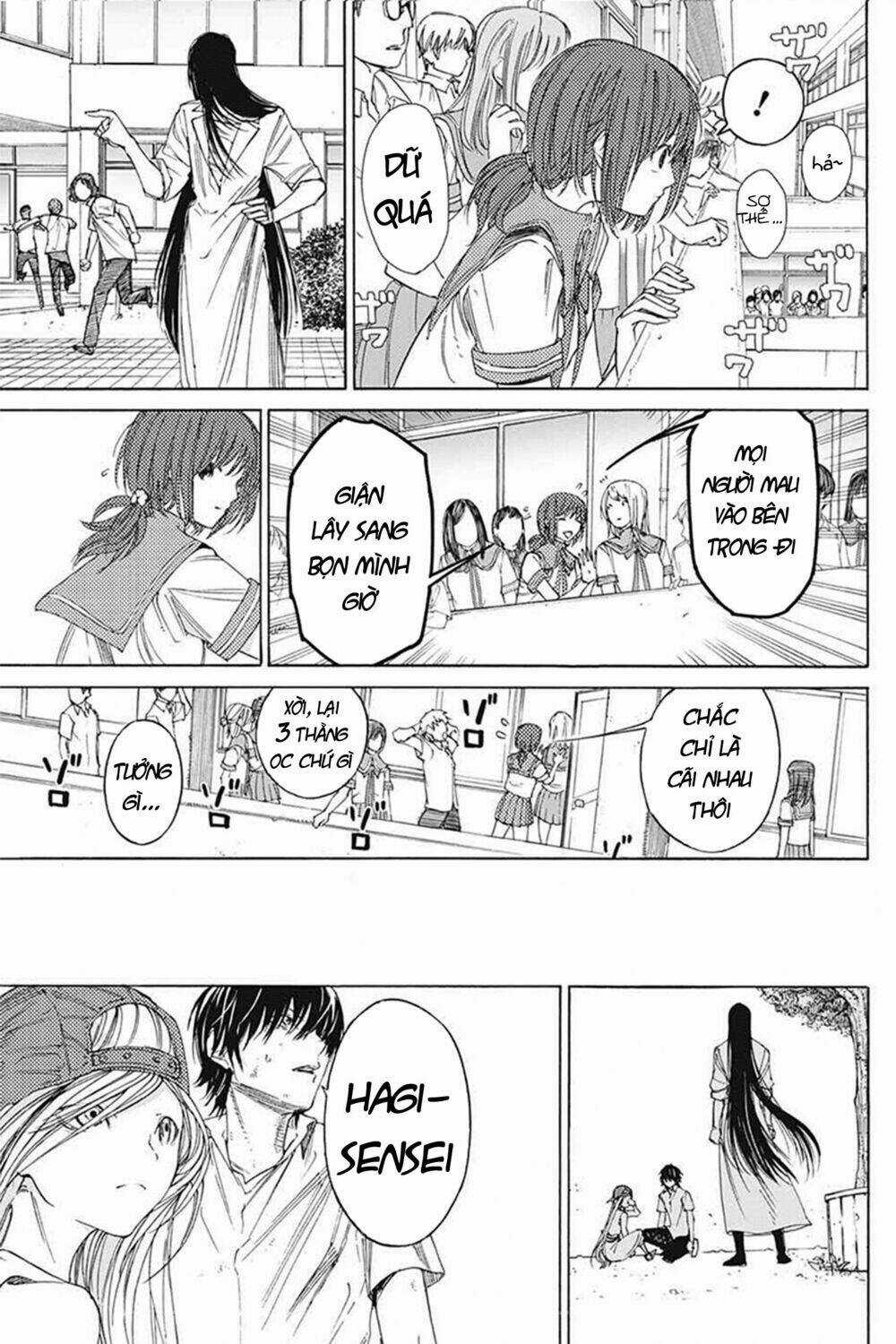 Sentaku no Toki Chapter 3 trang 49