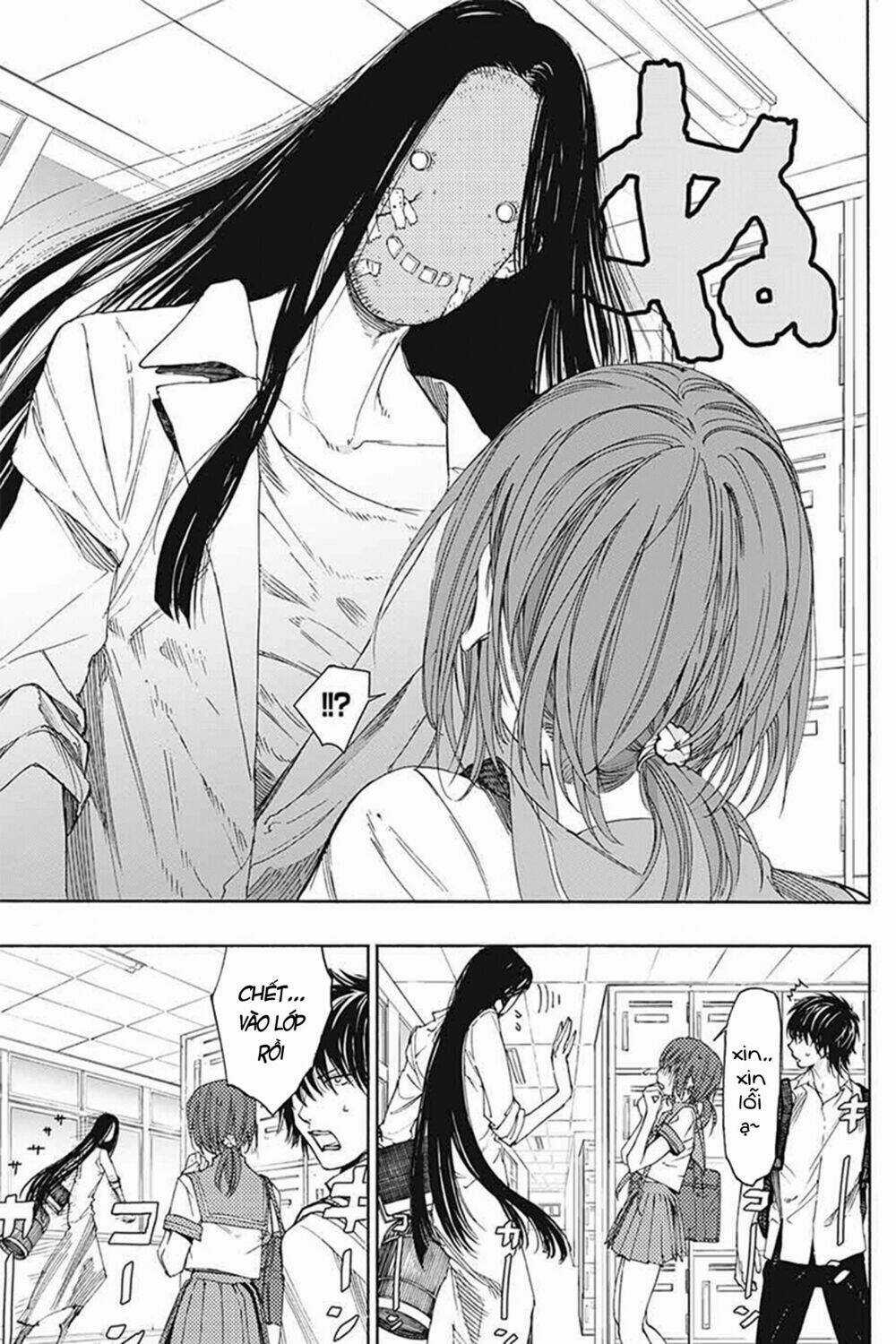 Sentaku no Toki Chapter 3 trang 6