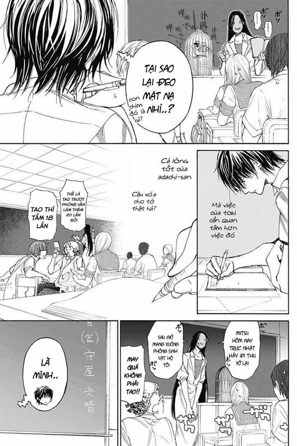 Sentaku no Toki Chapter 3 trang 8