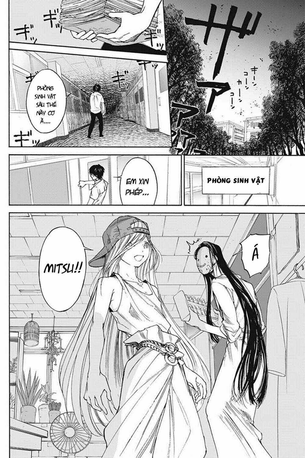 Sentaku no Toki Chapter 3 trang 9
