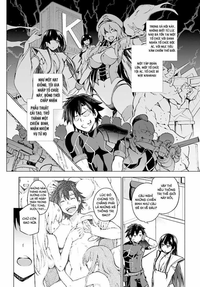 Sentouin, Hakenshimasu! Chapter 1 trang 12